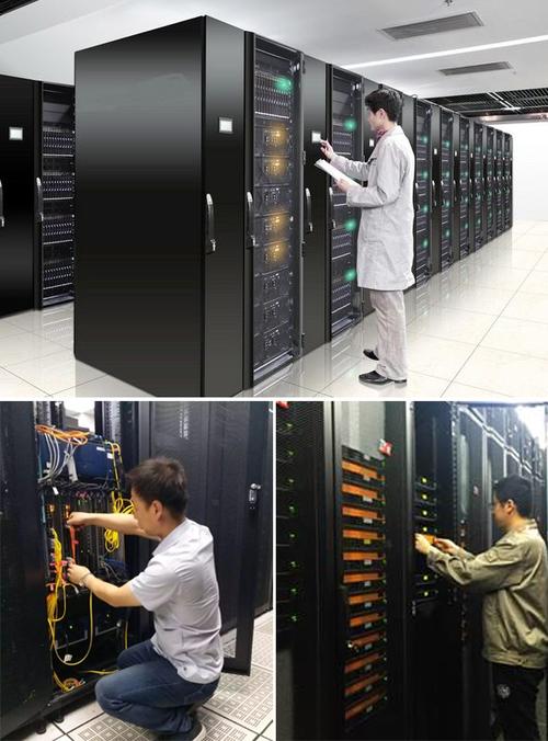 北京其联昌机房设备工程